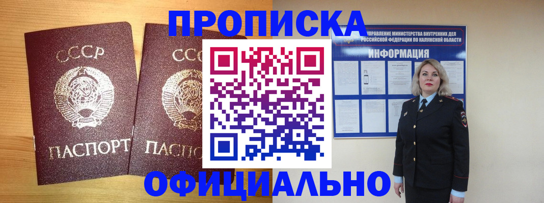 форма 3 в Малой Вишере